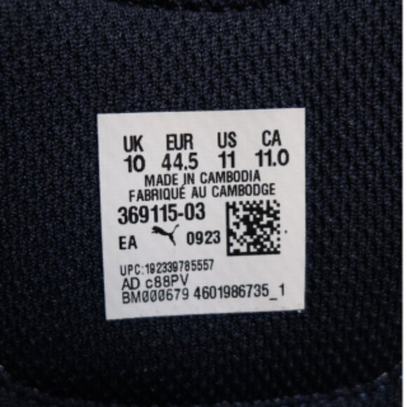 PUMA Suede Navy Sneakers Men’s 11 NWOT SoftFoam+ Gorpcore Minimalist Rave Office - Picture 2 of 14